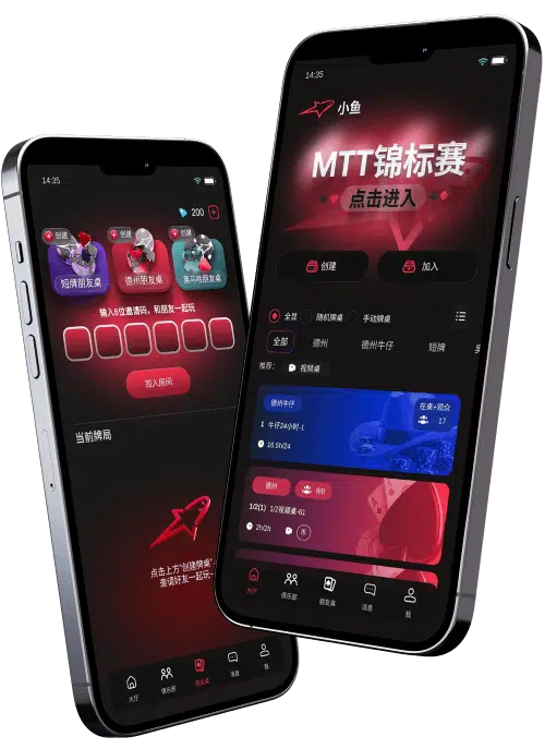 小鱼poker官网